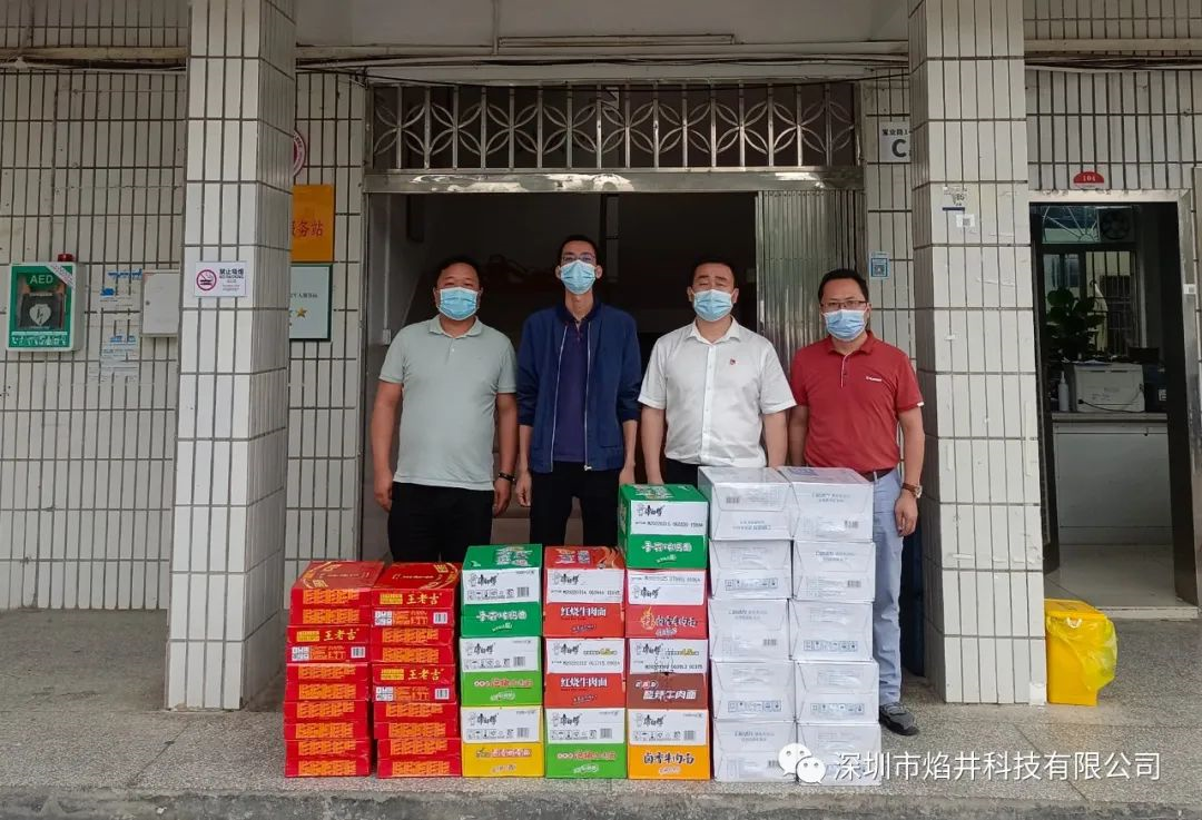 hth全站:【一二三物联网】才智楼宇处理计划实践共享—技能赋能数字化转型